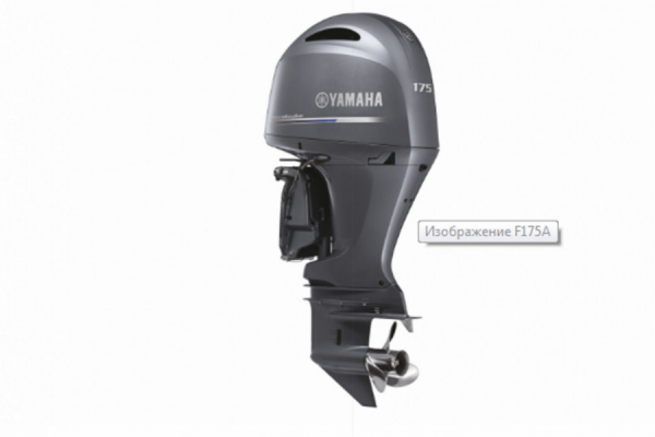 Comentarios sobre Yamaha F175A